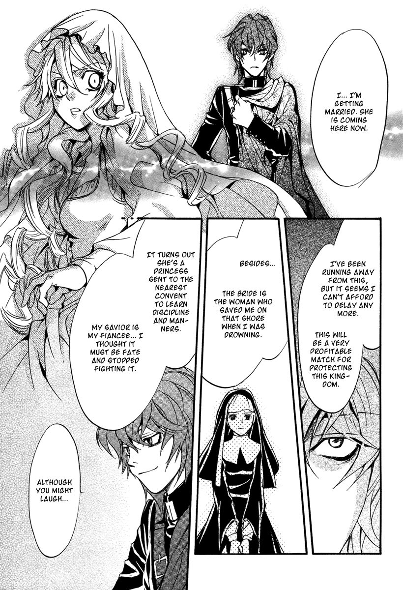 Ludwig Gensoukyoku Chapter 4 page 42 - Chapter 4 : Ludwig Gensoukyoku 4