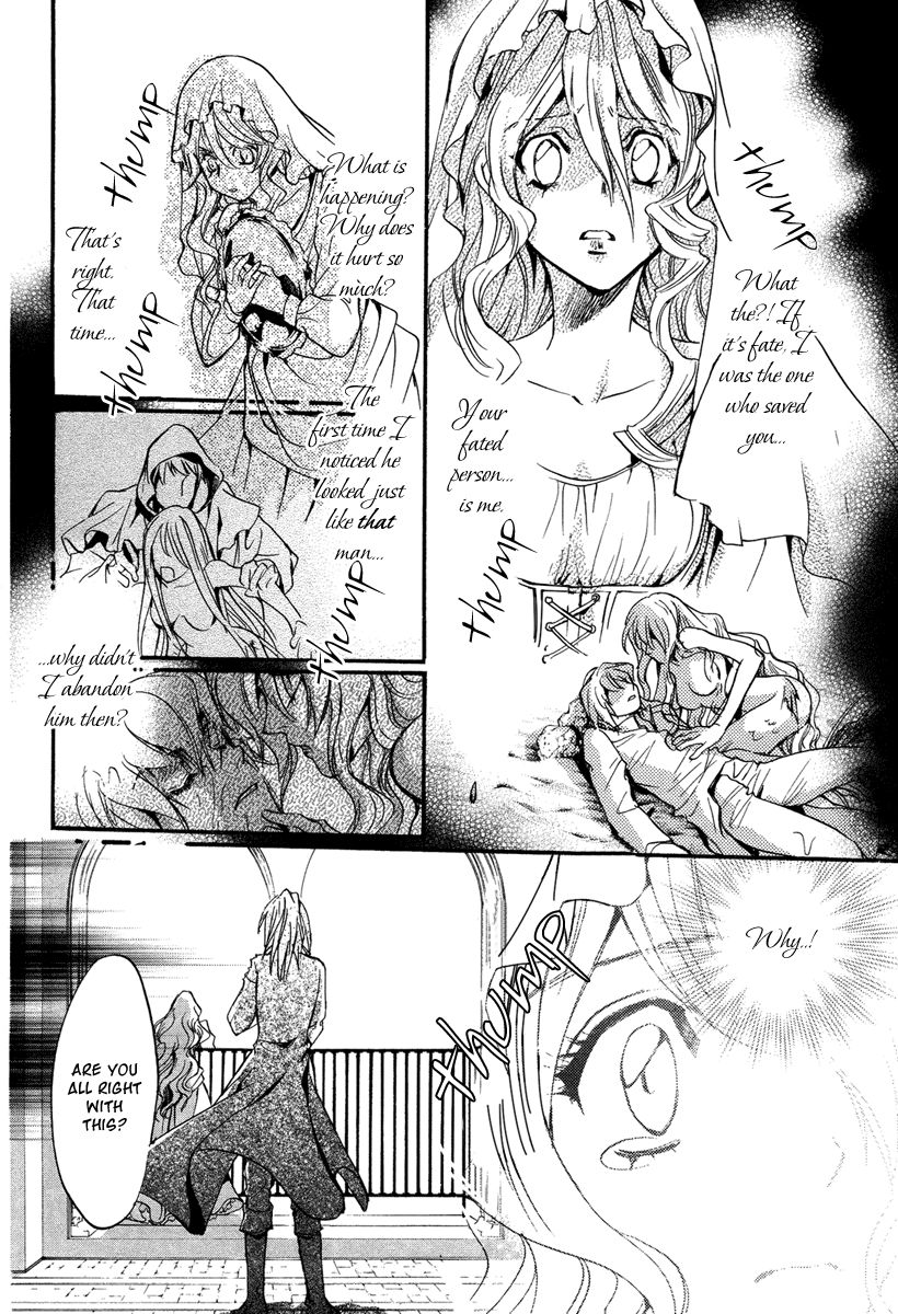 Ludwig Gensoukyoku Chapter 4 page 43 - Chapter 4 : Ludwig Gensoukyoku 4