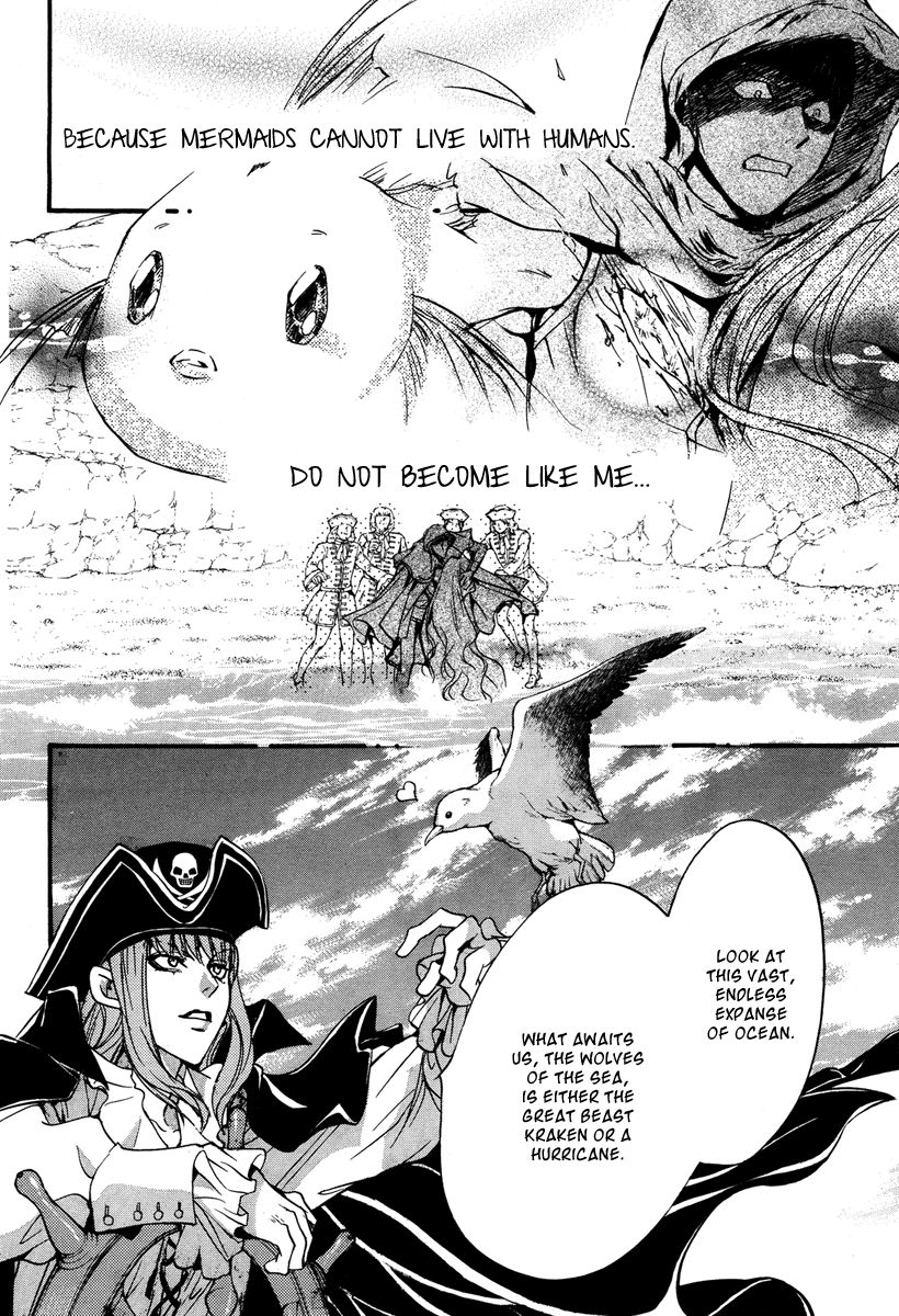 Ludwig Gensoukyoku Chapter 4 page 5 - Chapter 4 : Ludwig Gensoukyoku 4