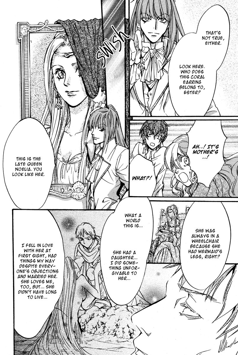 Ludwig Gensoukyoku Chapter 4 page 51 - Chapter 4 : Ludwig Gensoukyoku 4