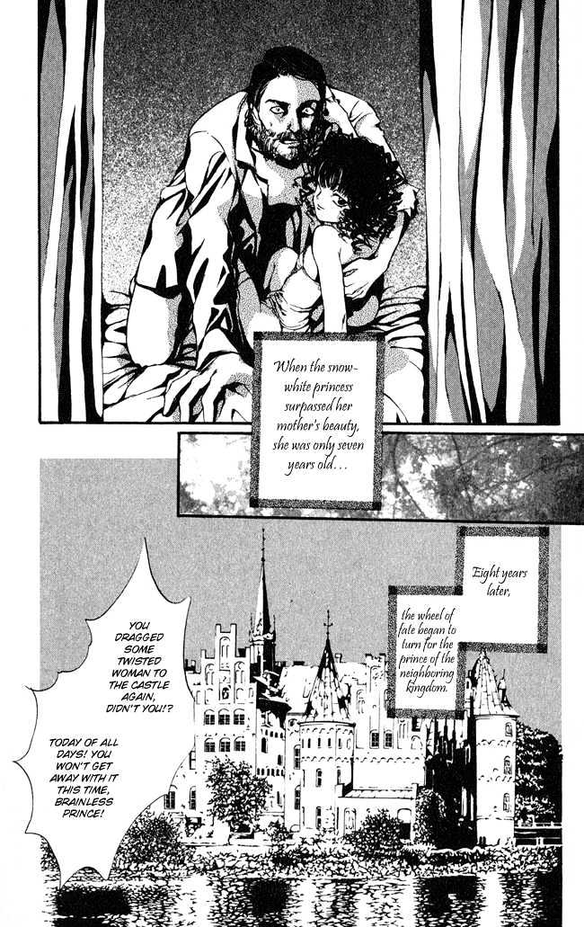 Ludwig Revolution Chapter 1 page 18 - Chapter 1 : Snow White