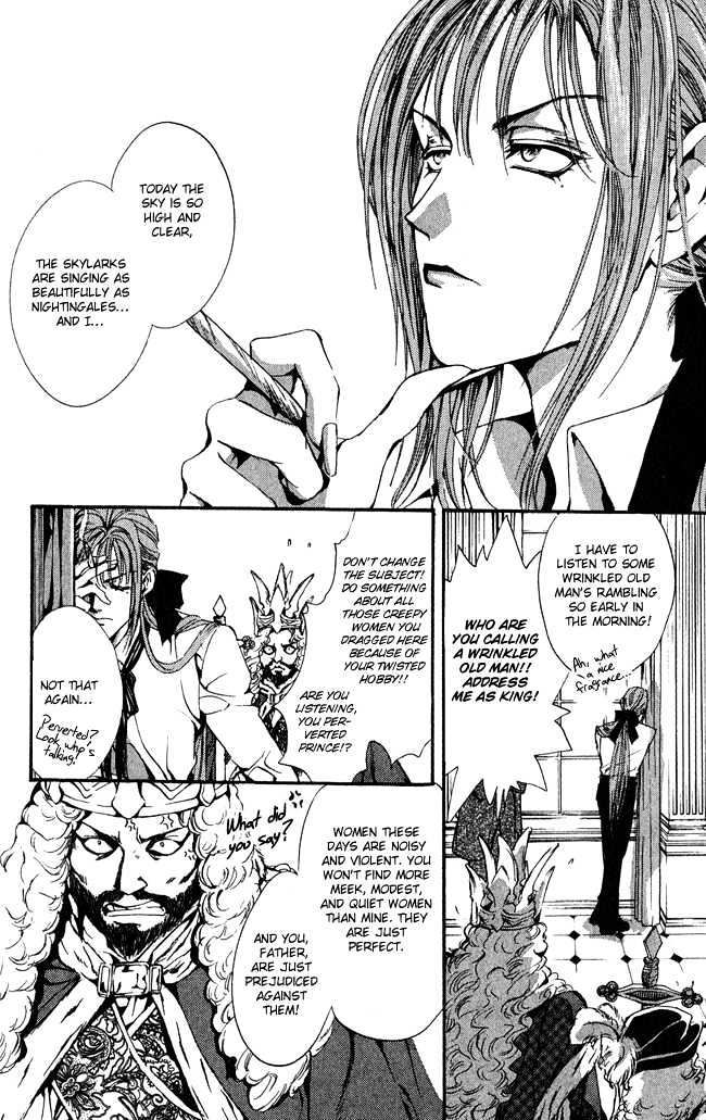 Ludwig Revolution Chapter 1 page 19 - Chapter 1 : Snow White