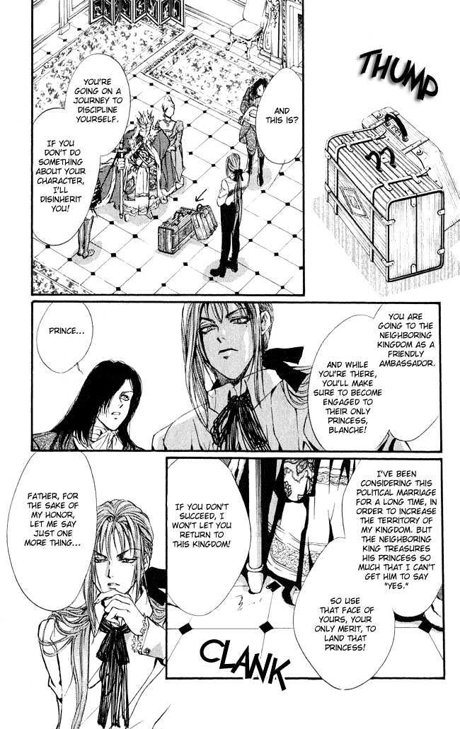 Ludwig Revolution Chapter 1 page 20 - Chapter 1 : Snow White