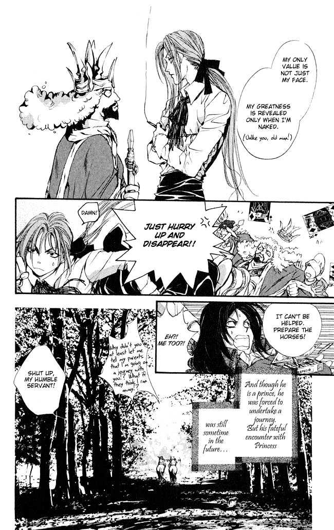 Ludwig Revolution Chapter 1 page 21 - Chapter 1 : Snow White