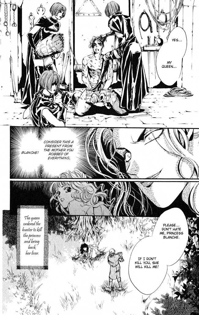 Ludwig Revolution Chapter 1 page 29 - Chapter 1 : Snow White