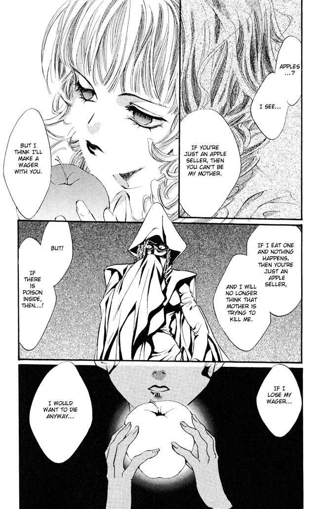 Ludwig Revolution Chapter 1 page 41 - Chapter 1 : Snow White