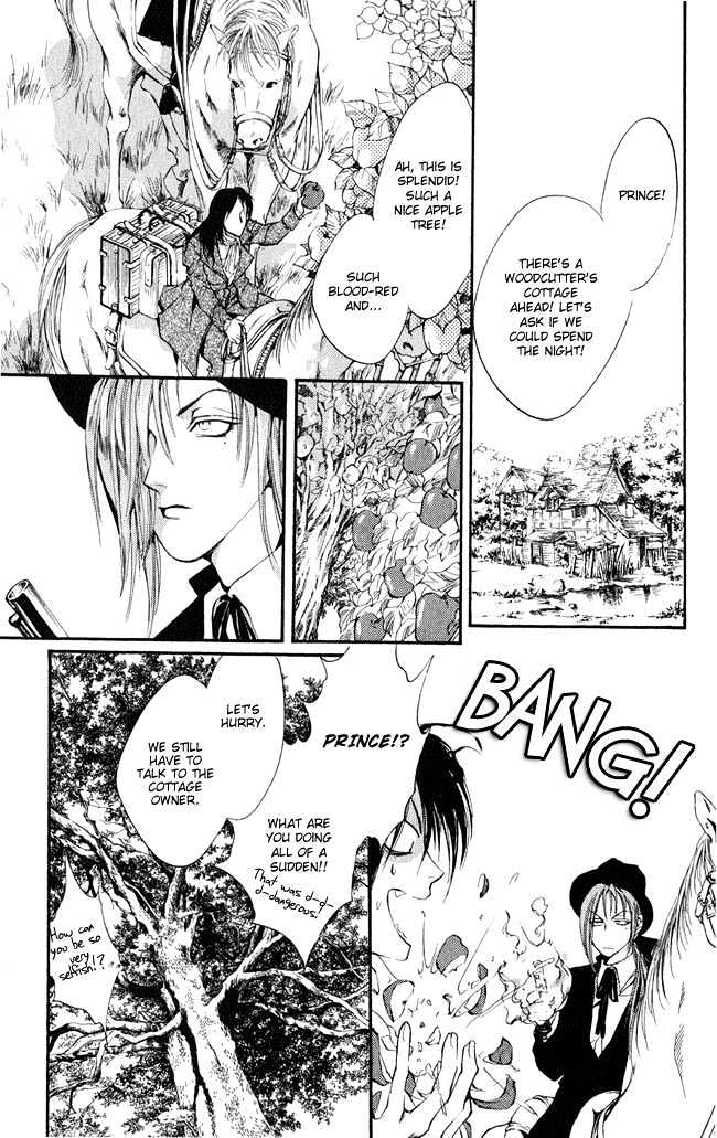 Ludwig Revolution Chapter 1 page 44 - Chapter 1 : Snow White