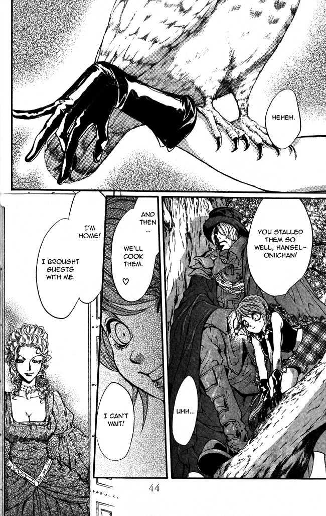 Ludwig Revolution Chapter 10 page 10 - Chapter 10 : Cinderella ~First Part~