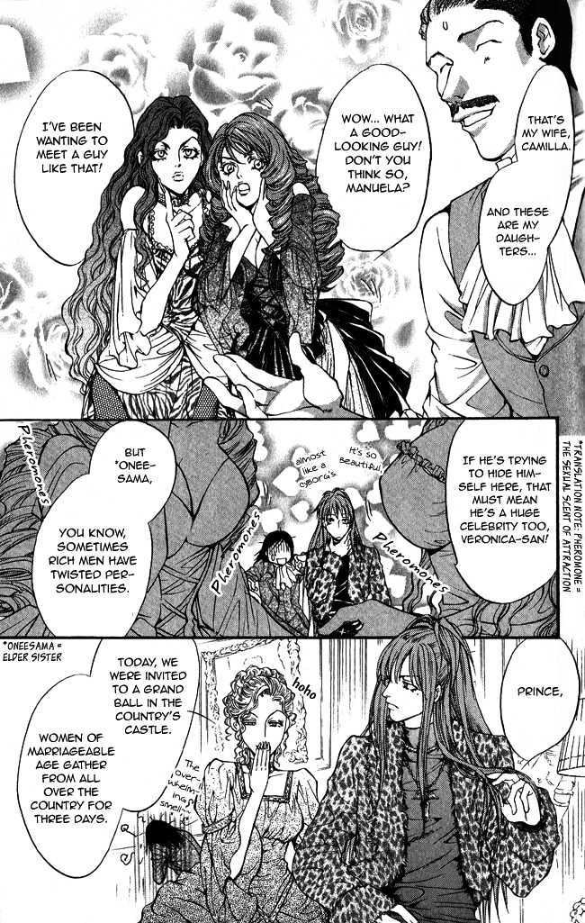 Ludwig Revolution Chapter 10 page 11 - Chapter 10 : Cinderella ~First Part~