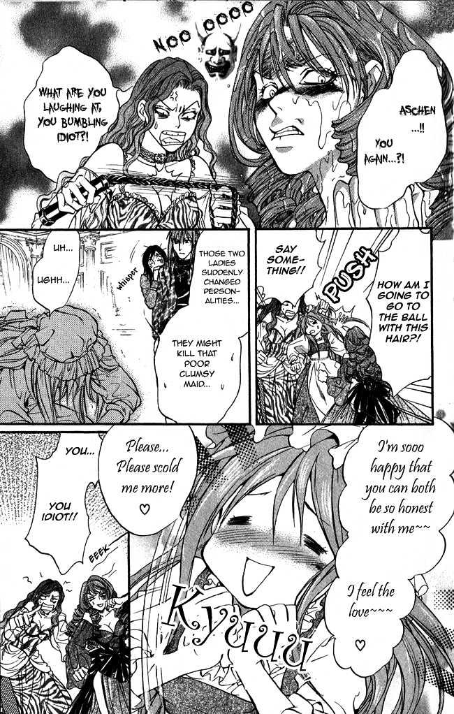 Ludwig Revolution Chapter 10 page 13 - Chapter 10 : Cinderella ~First Part~