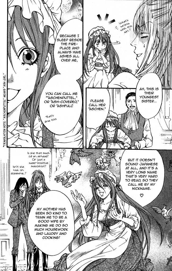 Ludwig Revolution Chapter 10 page 14 - Chapter 10 : Cinderella ~First Part~