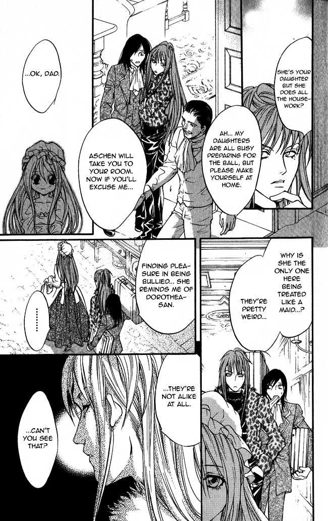 Ludwig Revolution Chapter 10 page 15 - Chapter 10 : Cinderella ~First Part~