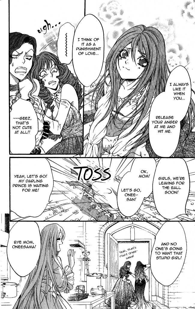 Ludwig Revolution Chapter 10 page 18 - Chapter 10 : Cinderella ~First Part~
