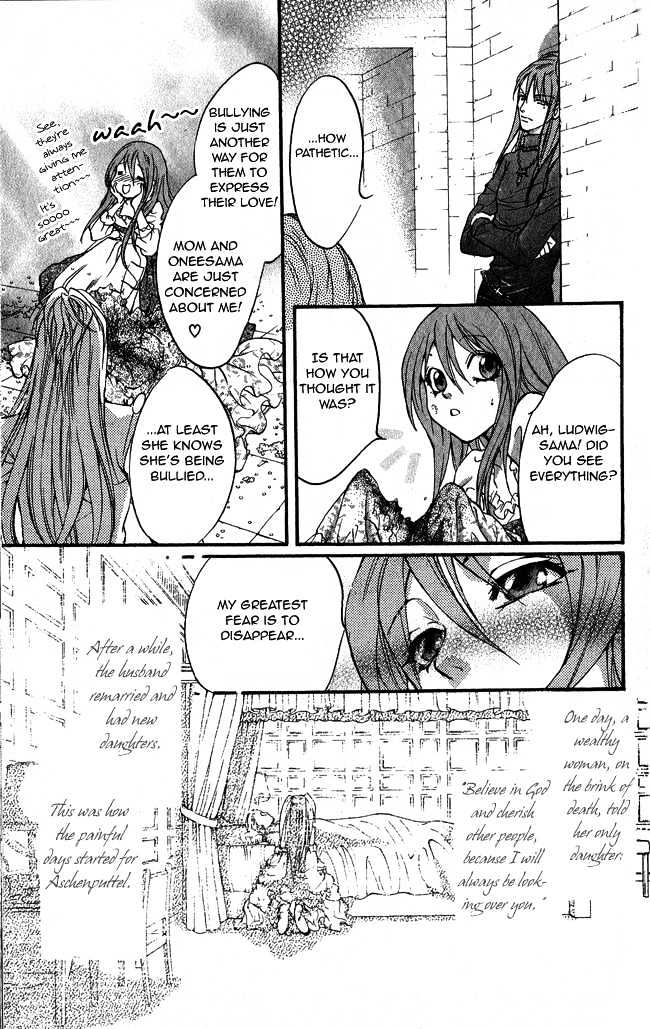 Ludwig Revolution Chapter 10 page 19 - Chapter 10 : Cinderella ~First Part~