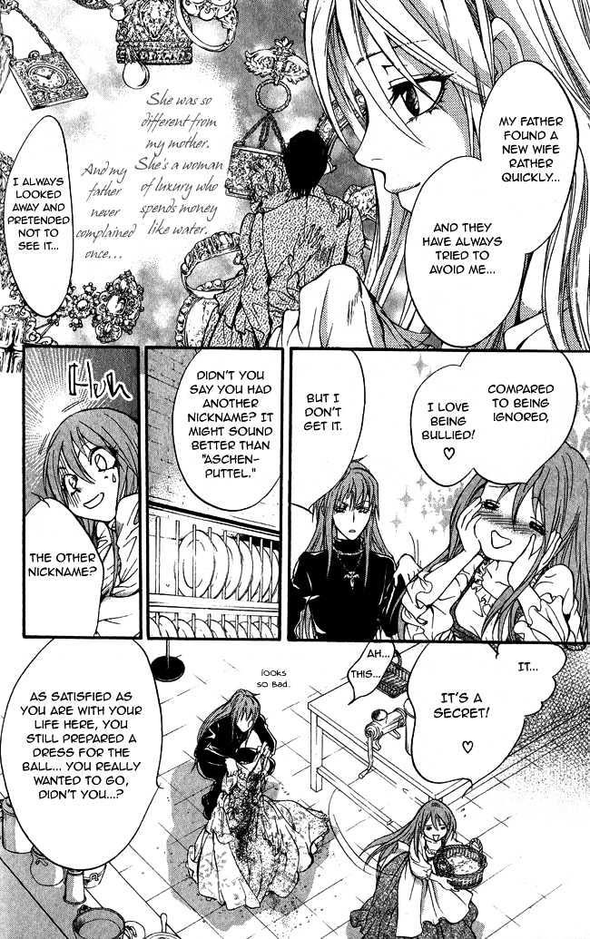 Ludwig Revolution Chapter 10 page 20 - Chapter 10 : Cinderella ~First Part~