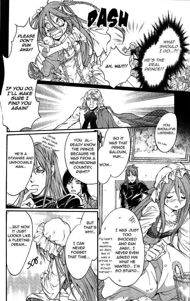 Ludwig Revolution Chapter 10 page 22 - Chapter 10 : Cinderella ~First Part~