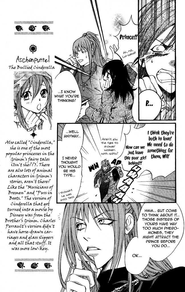 Ludwig Revolution Chapter 10 page 23 - Chapter 10 : Cinderella ~First Part~