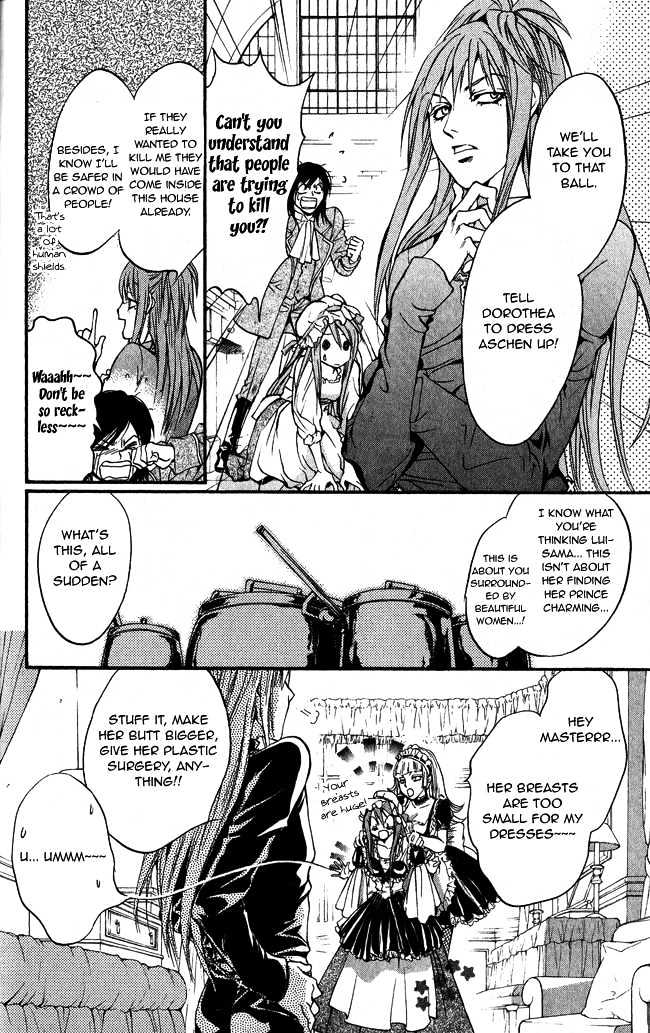 Ludwig Revolution Chapter 10 page 24 - Chapter 10 : Cinderella ~First Part~