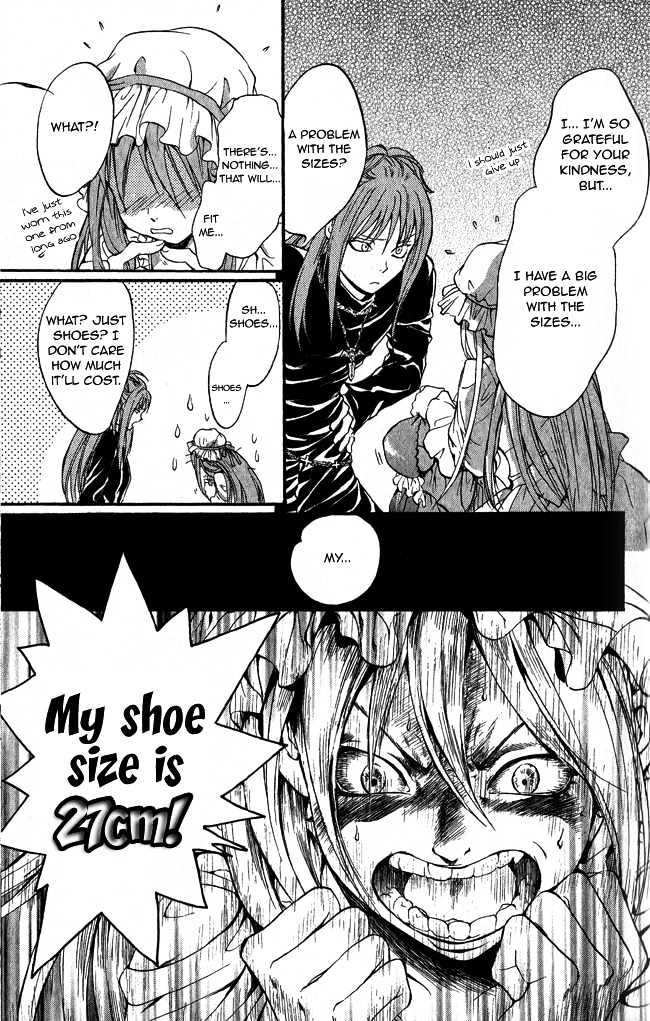 Ludwig Revolution Chapter 10 page 25 - Chapter 10 : Cinderella ~First Part~