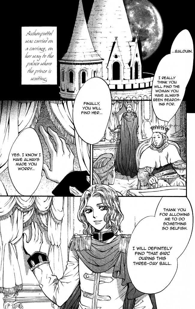 Ludwig Revolution Chapter 10 page 31 - Chapter 10 : Cinderella ~First Part~