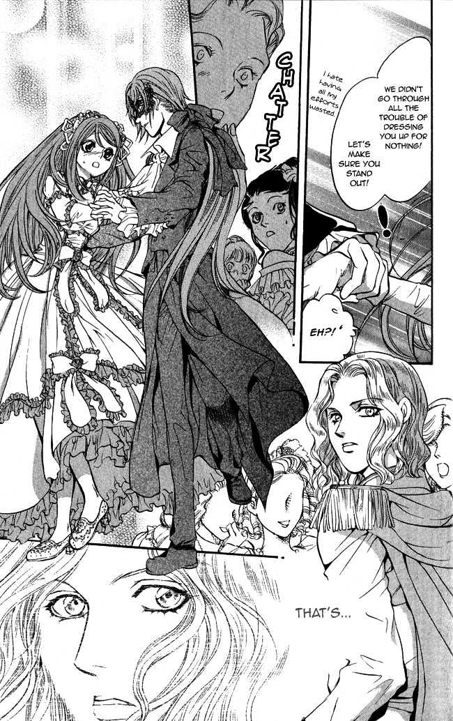 Ludwig Revolution Chapter 10 page 33 - Chapter 10 : Cinderella ~First Part~
