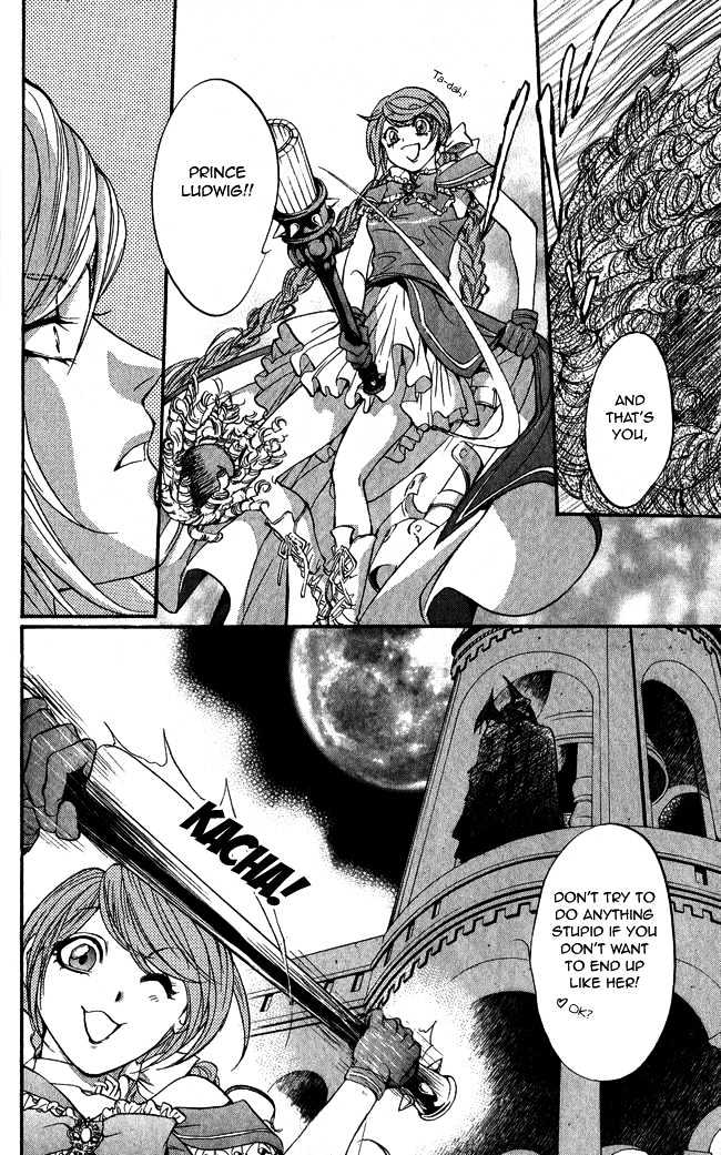 Ludwig Revolution Chapter 10 page 36 - Chapter 10 : Cinderella ~First Part~