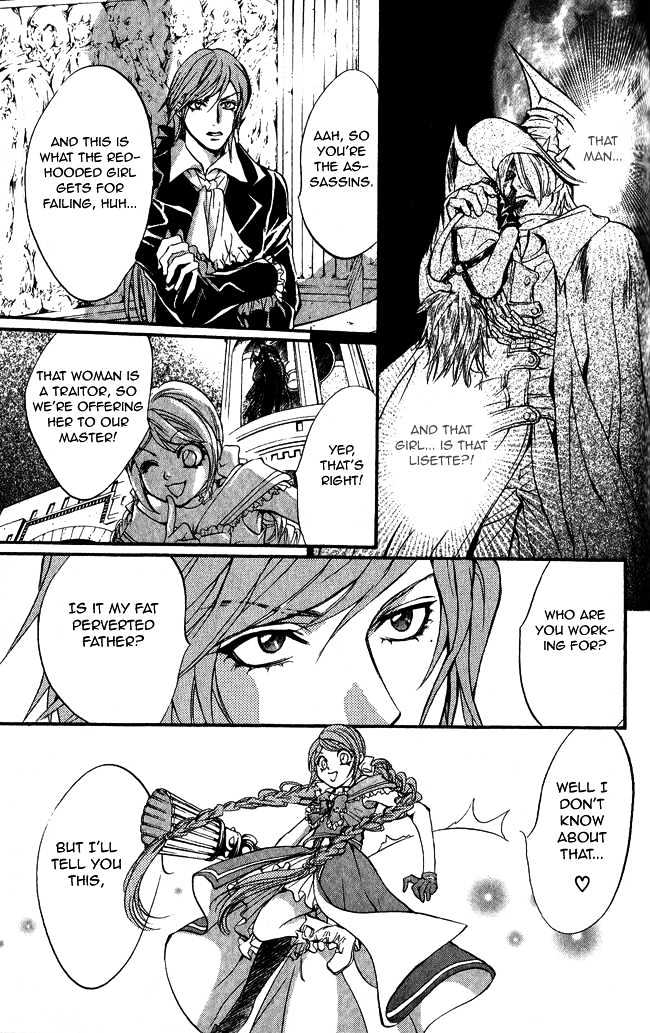 Ludwig Revolution Chapter 10 page 37 - Chapter 10 : Cinderella ~First Part~