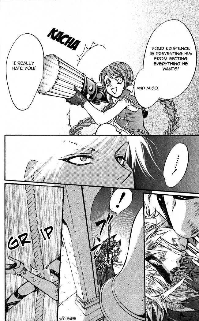 Ludwig Revolution Chapter 10 page 38 - Chapter 10 : Cinderella ~First Part~