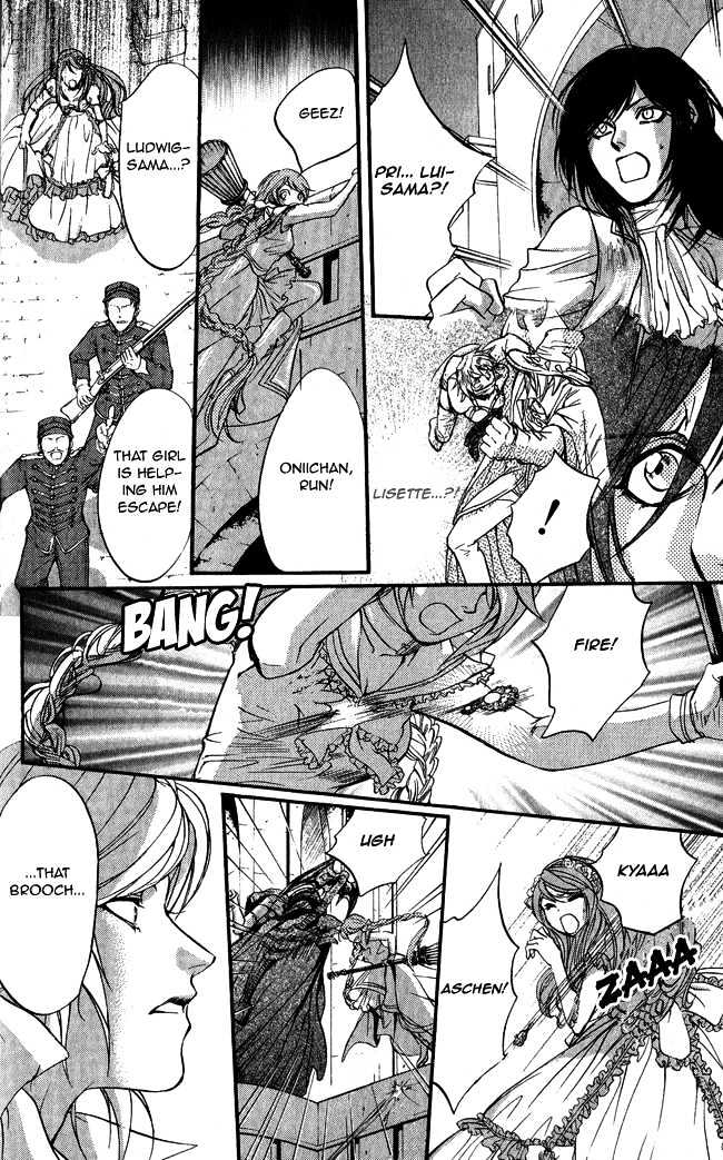 Ludwig Revolution Chapter 10 page 40 - Chapter 10 : Cinderella ~First Part~