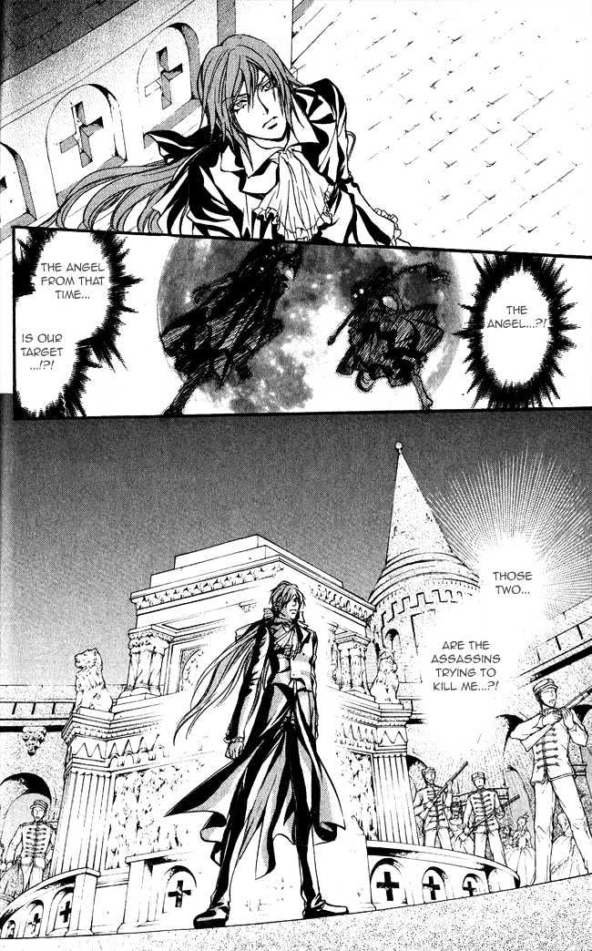 Ludwig Revolution Chapter 10 page 42 - Chapter 10 : Cinderella ~First Part~