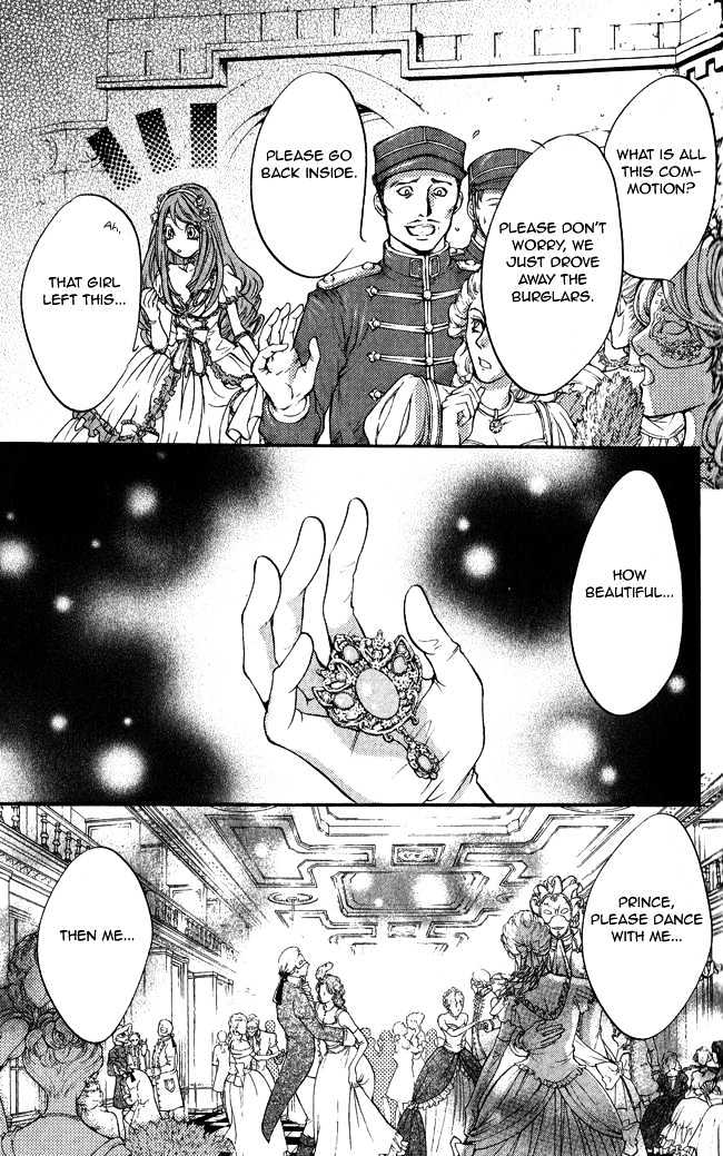 Ludwig Revolution Chapter 10 page 43 - Chapter 10 : Cinderella ~First Part~