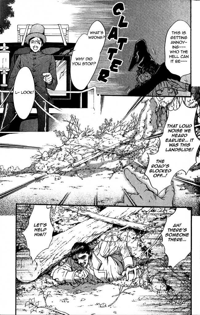 Ludwig Revolution Chapter 10 page 7 - Chapter 10 : Cinderella ~First Part~