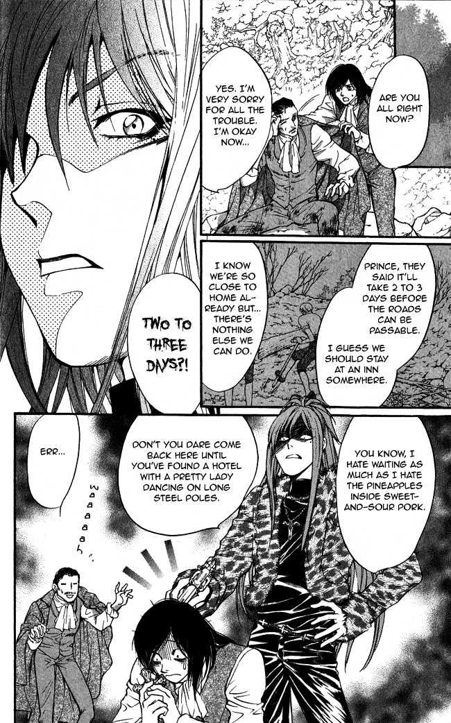 Ludwig Revolution Chapter 10 page 8 - Chapter 10 : Cinderella ~First Part~