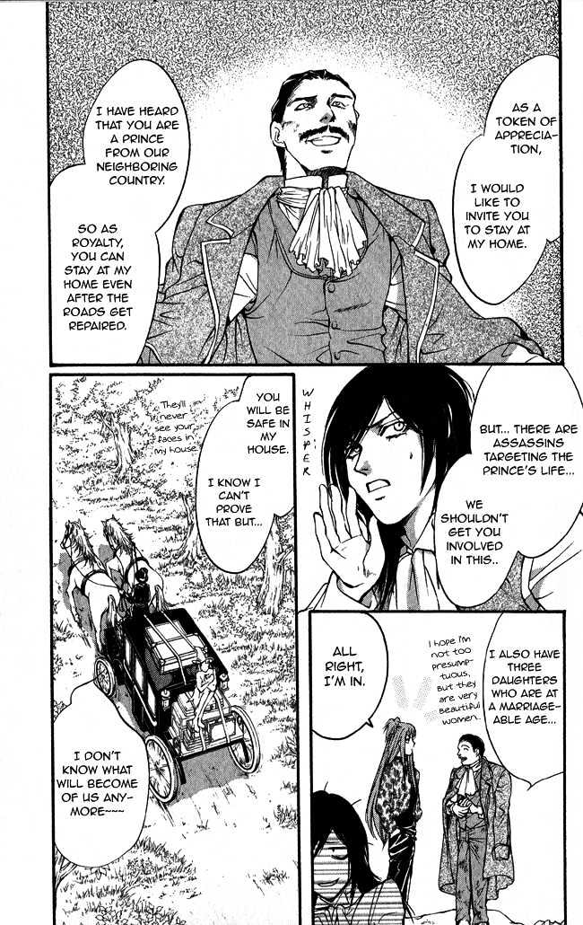 Ludwig Revolution Chapter 10 page 9 - Chapter 10 : Cinderella ~First Part~