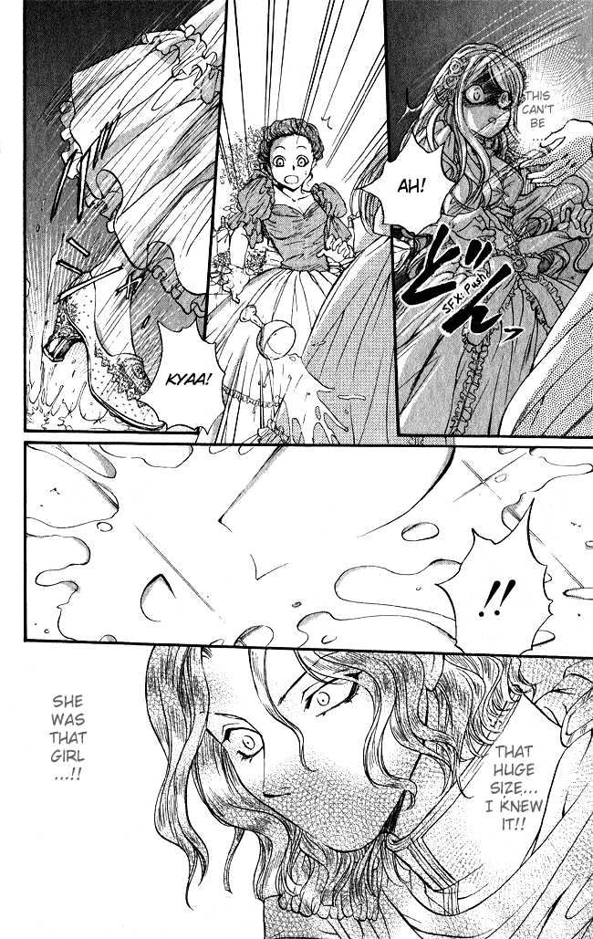 Ludwig Revolution Chapter 11 page 10 - Chapter 11 : Cinderella ~Second Part~