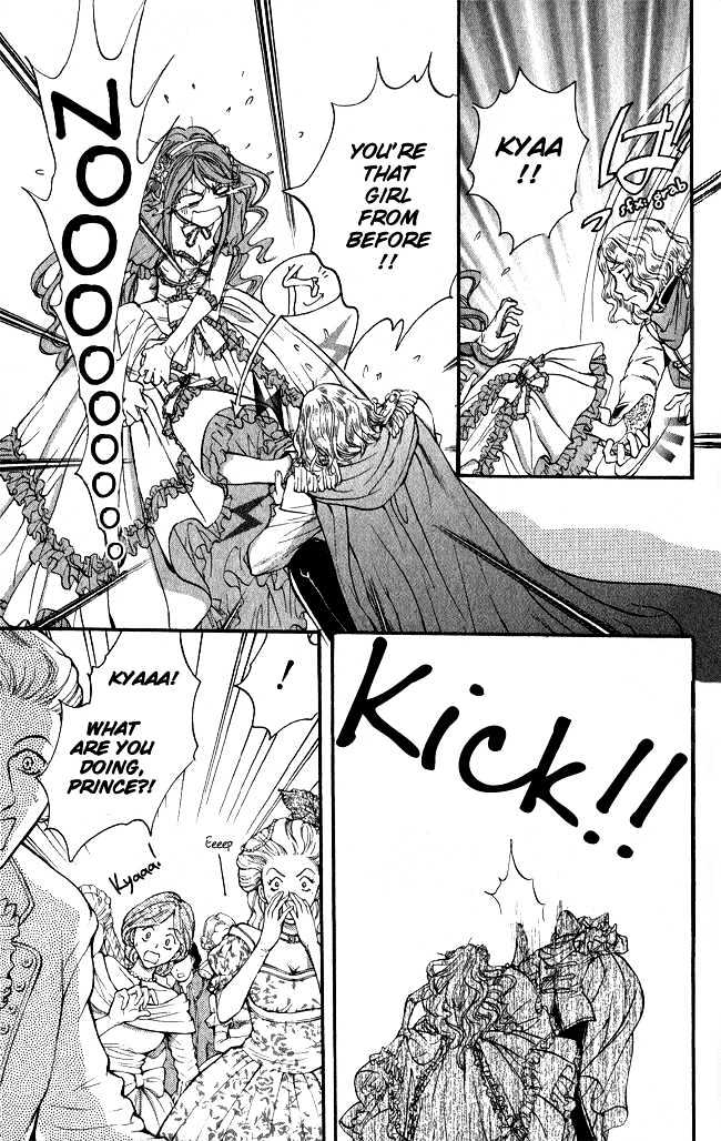 Ludwig Revolution Chapter 11 page 11 - Chapter 11 : Cinderella ~Second Part~