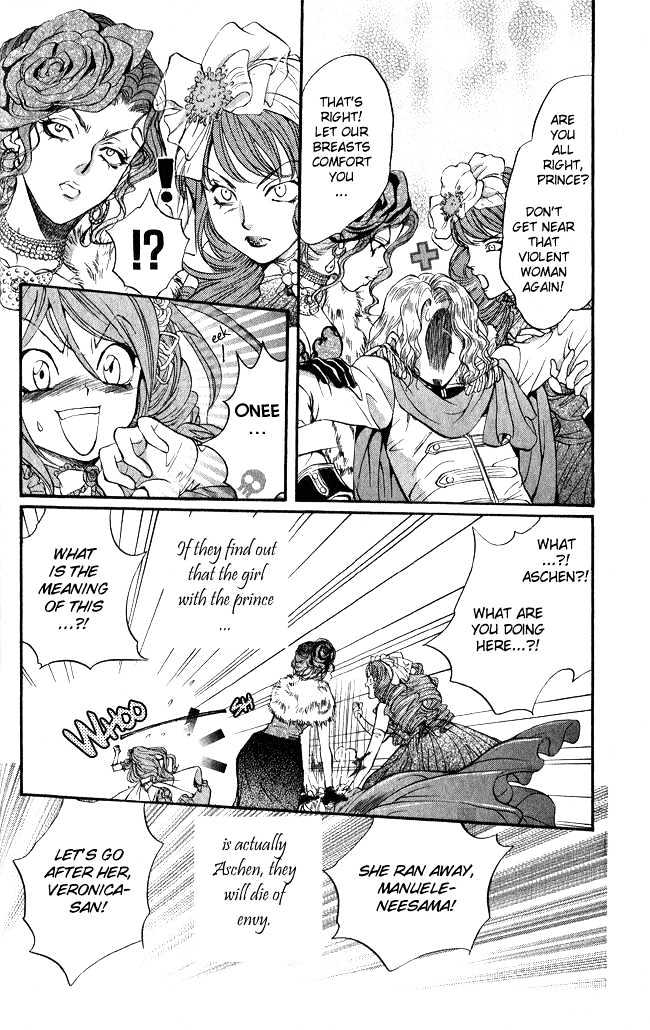 Ludwig Revolution Chapter 11 page 12 - Chapter 11 : Cinderella ~Second Part~