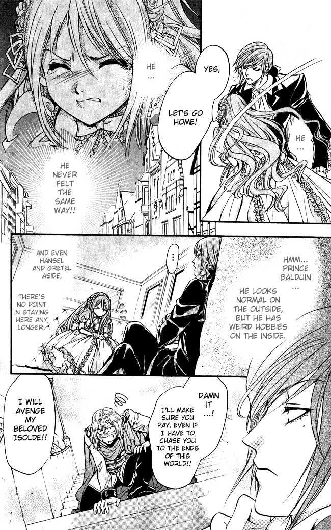 Ludwig Revolution Chapter 11 page 18 - Chapter 11 : Cinderella ~Second Part~