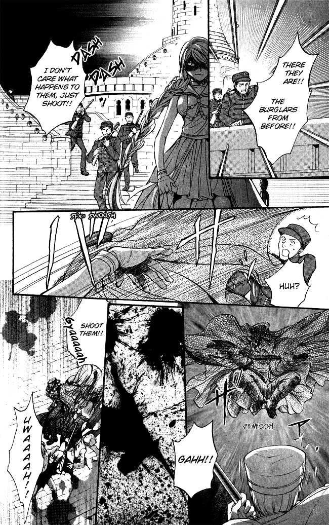 Ludwig Revolution Chapter 11 page 20 - Chapter 11 : Cinderella ~Second Part~