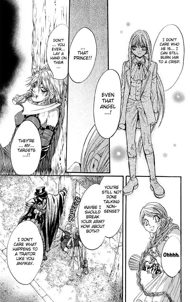 Ludwig Revolution Chapter 11 page 23 - Chapter 11 : Cinderella ~Second Part~