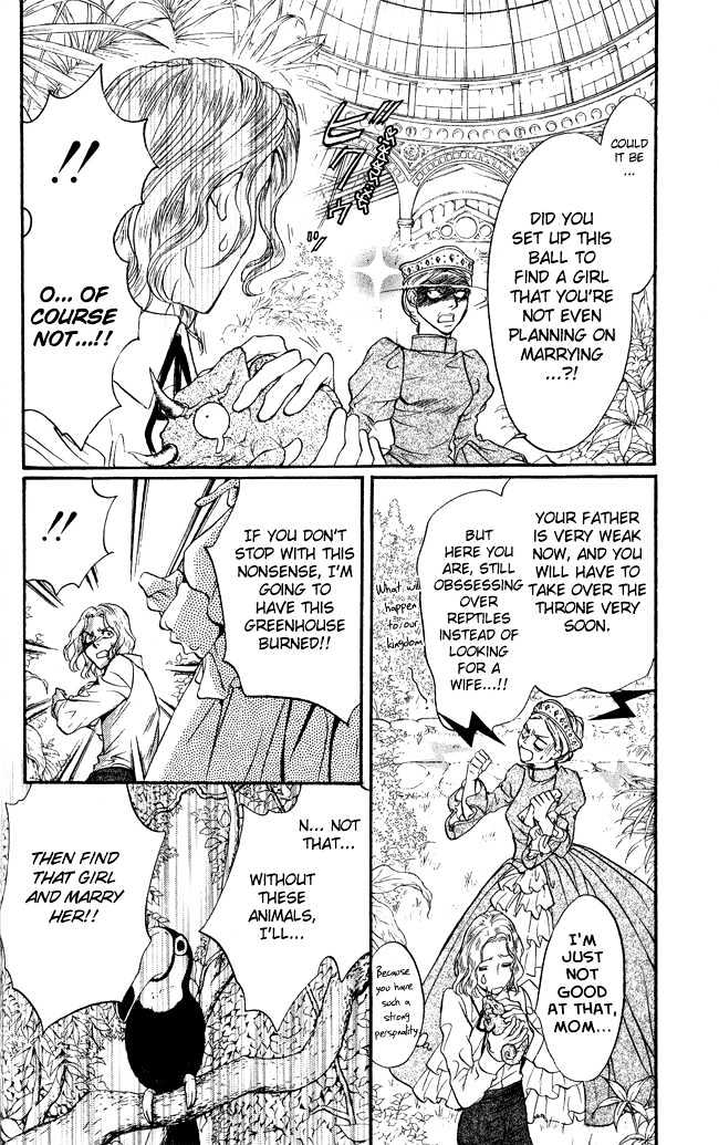 Ludwig Revolution Chapter 11 page 26 - Chapter 11 : Cinderella ~Second Part~