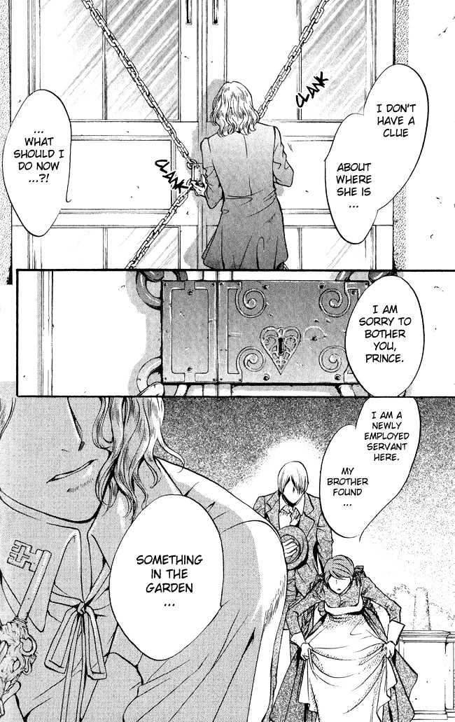 Ludwig Revolution Chapter 11 page 28 - Chapter 11 : Cinderella ~Second Part~