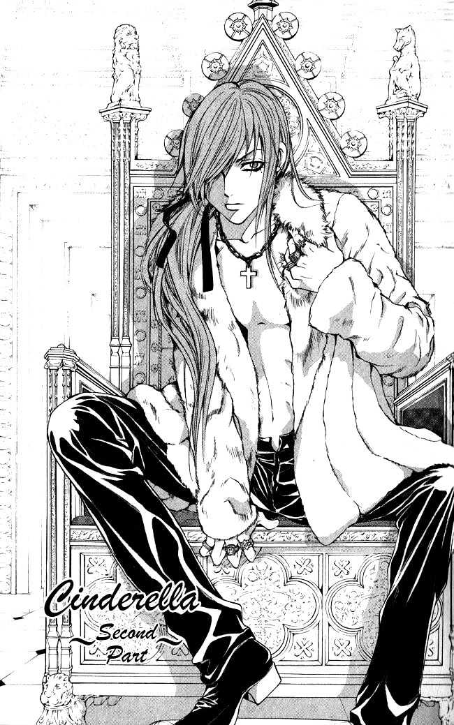 Ludwig Revolution Chapter 11 page 3 - Chapter 11 : Cinderella ~Second Part~