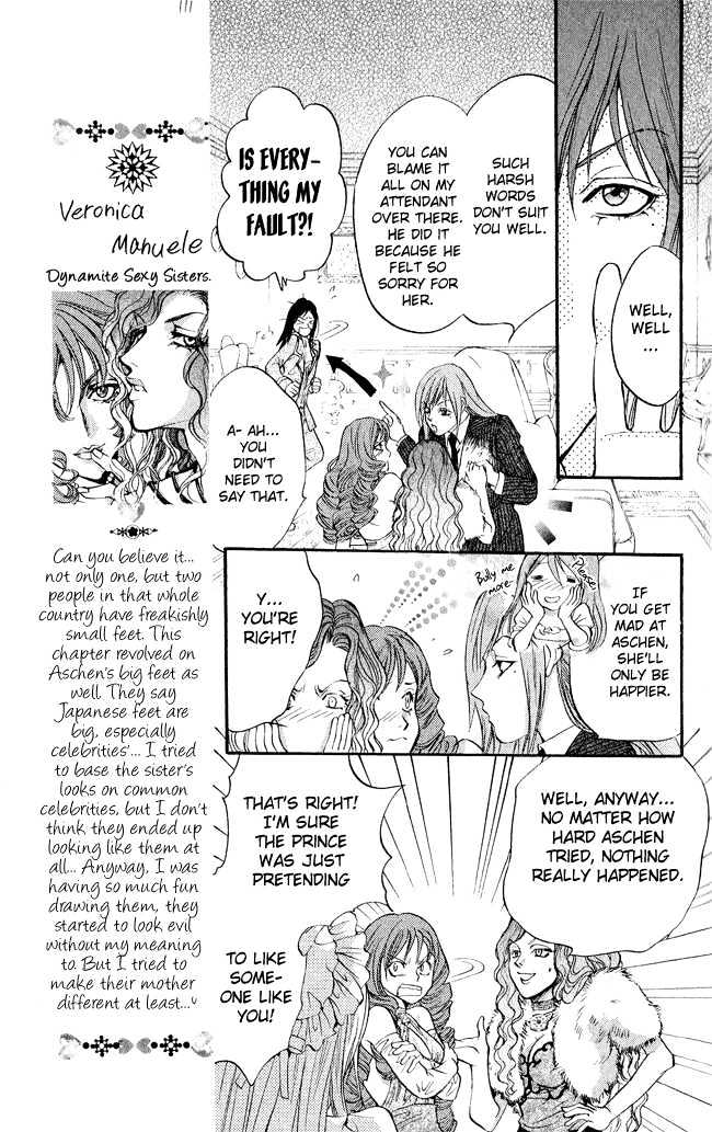 Ludwig Revolution Chapter 11 page 31 - Chapter 11 : Cinderella ~Second Part~