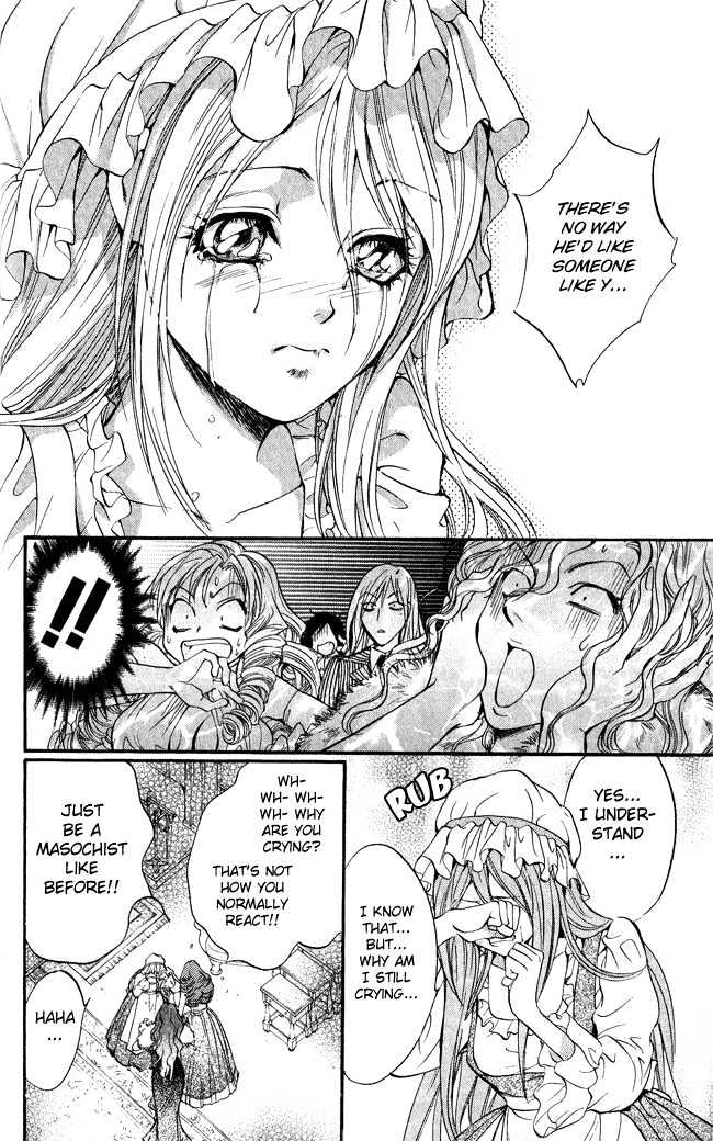 Ludwig Revolution Chapter 11 page 32 - Chapter 11 : Cinderella ~Second Part~