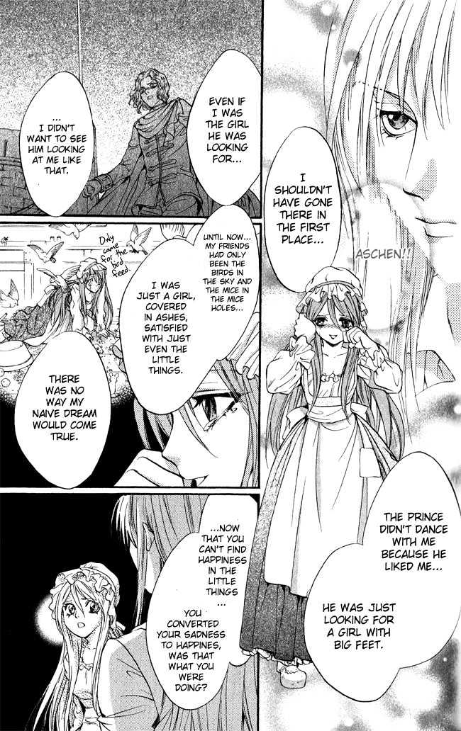 Ludwig Revolution Chapter 11 page 33 - Chapter 11 : Cinderella ~Second Part~