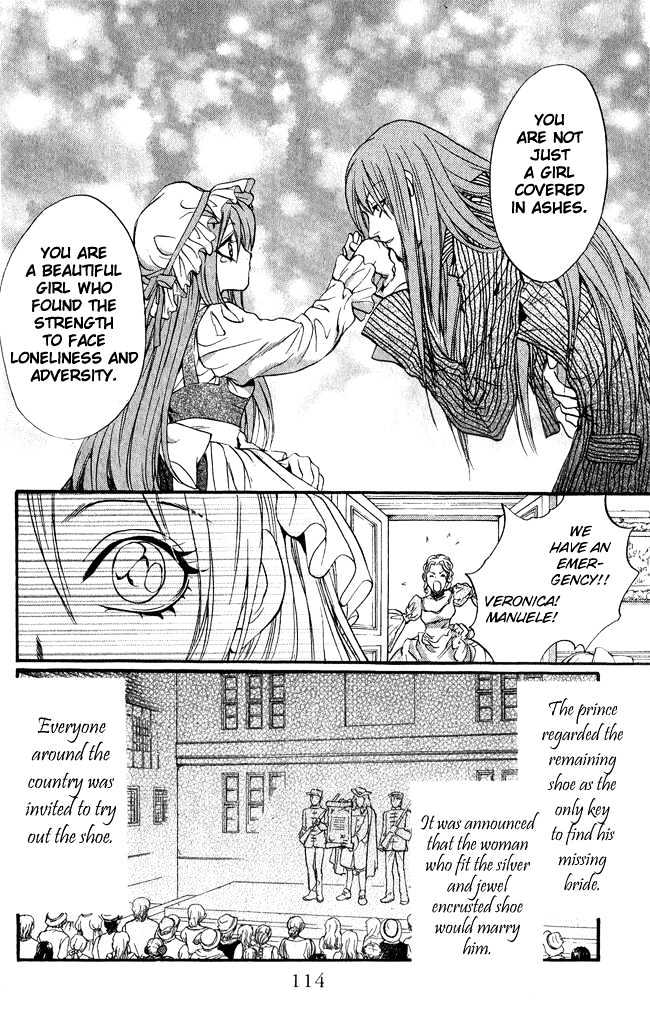 Ludwig Revolution Chapter 11 page 34 - Chapter 11 : Cinderella ~Second Part~
