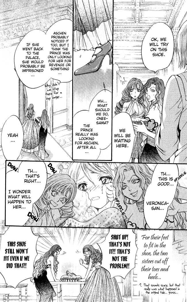 Ludwig Revolution Chapter 11 page 36 - Chapter 11 : Cinderella ~Second Part~