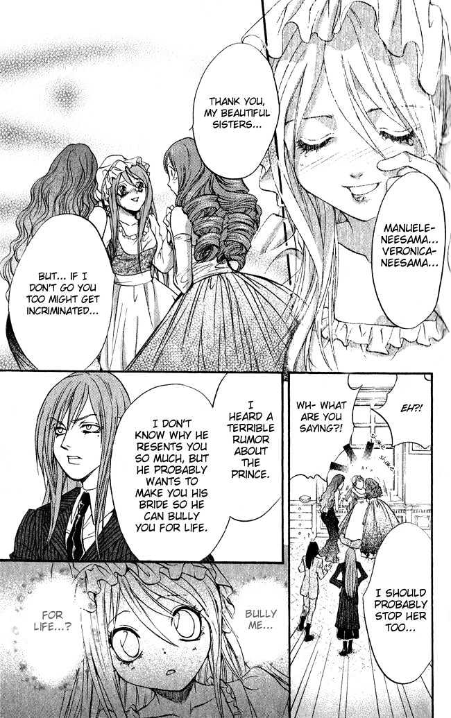 Ludwig Revolution Chapter 11 page 39 - Chapter 11 : Cinderella ~Second Part~