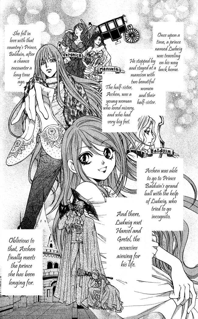 Ludwig Revolution Chapter 11 page 4 - Chapter 11 : Cinderella ~Second Part~